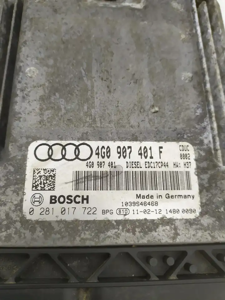 Audi A7 S7 4G (2010 - 2014) 4G0907401F Блок управления двигателем (ЭБУ) — фото 4