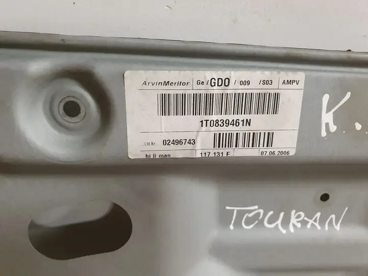 Volkswagen Touran I (2003 - 2010) 1T0839461N Механический стеклоподъемник задней двери — фото 2