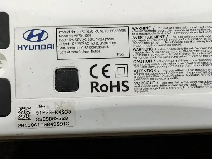 Hyundai Kona I (2017 - 2022) 91670K4030 Кабель для зарядки электромобилей — фото 2