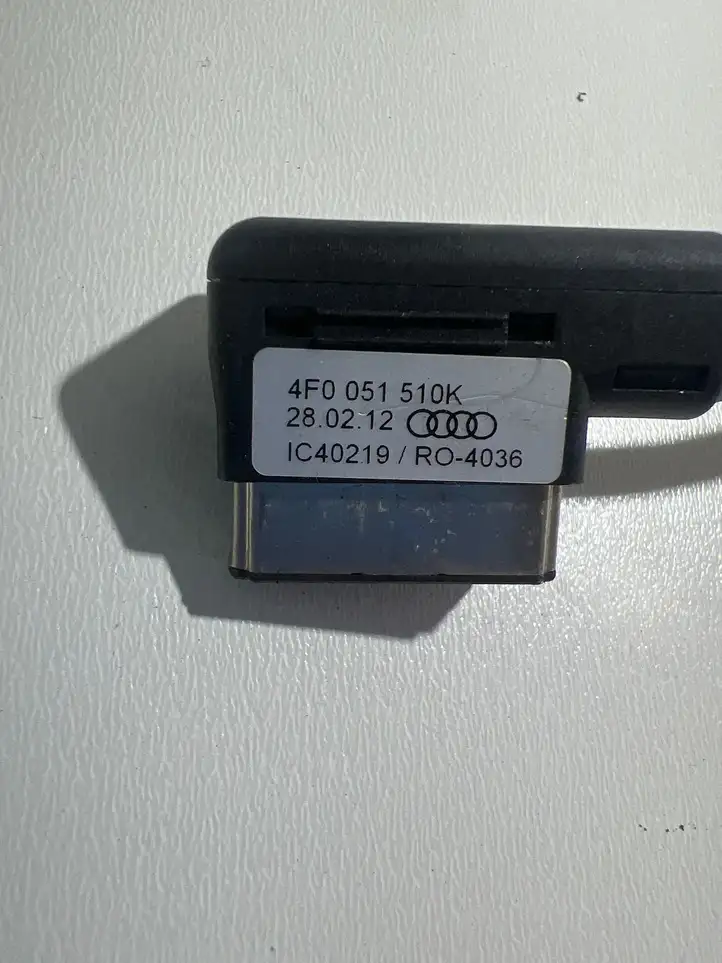 Audi A7 S7 4G (2010 - 2014) 4F0051510K Проводка CD-чейнджера — фото 2