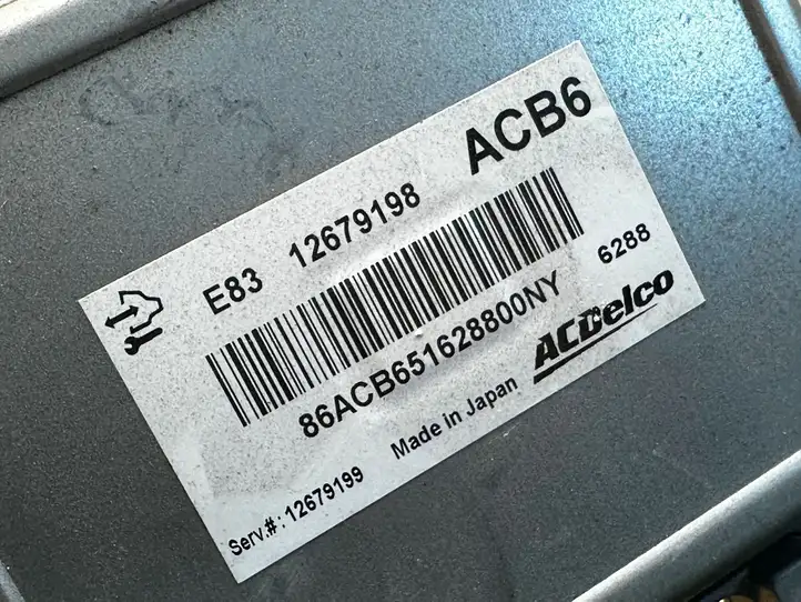 Opel Meriva B (2014 - 2018) 12679198 Блок управления двигателем (ЭБУ) — фото 4