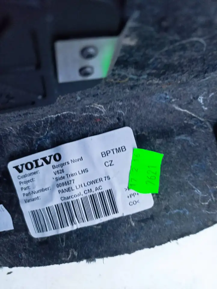 Volvo XC90 (2014 - 2019) 0095577 Боковая обшивка багажника — фото 2