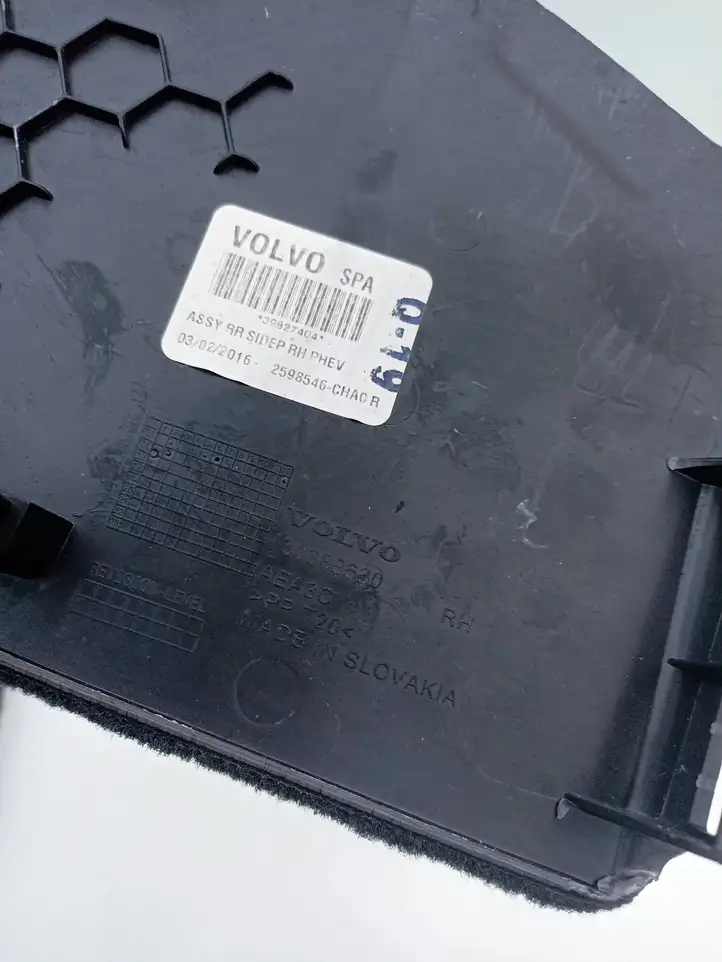 Volvo XC90 (2014 - 2019) 31389620 Прочие детали салона — фото 3