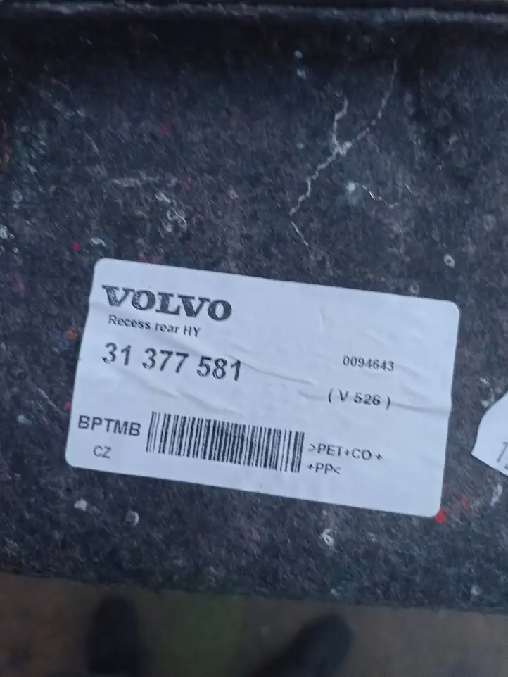 Volvo XC90 (2014 - 2019) 31377581 Пол багажника — фото 5