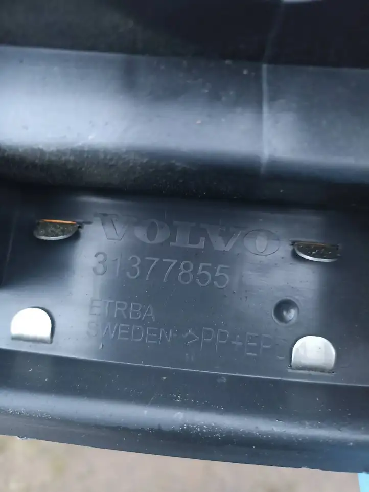 Volvo XC90 (2014 - 2019) 31377855 Отделка порога багажника — фото 5