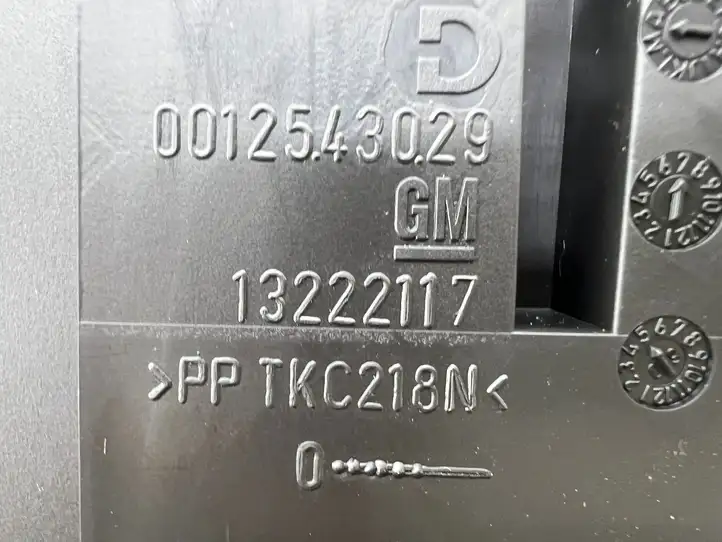 Opel Insignia A (2008 - 2017) 13222117 Рамка бардачка — фото 2