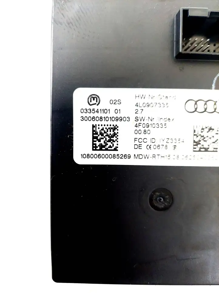 Audi Q7 4L (2005 - 2009) 4L0907335 Блок бесключевого доступа — фото 5