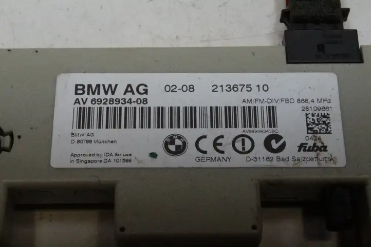 BMW 1 E82 E88 (2007 - 2014) 6928934 Усилитель антенны — фото 2