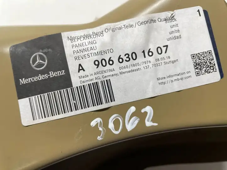 Mercedes-Benz Sprinter W906 (2006 - 2018) A9066301607 Задний порог кузова — фото 3