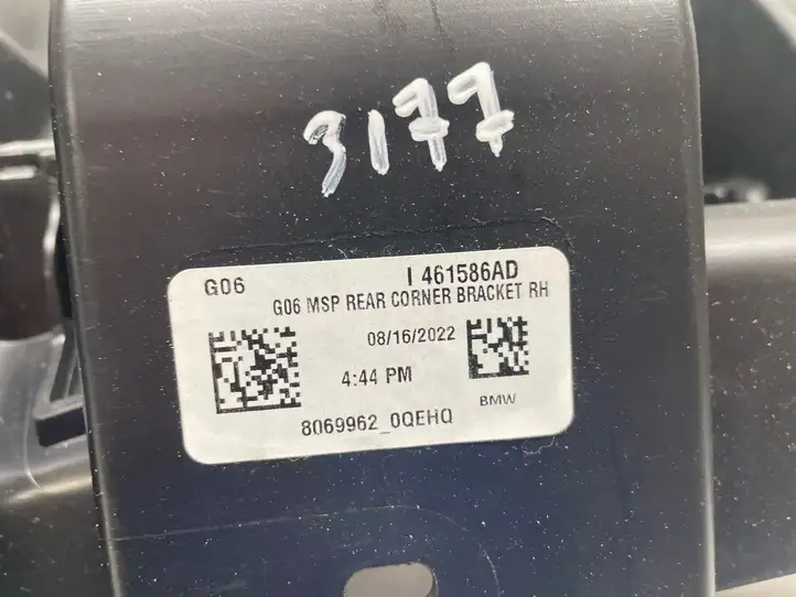 BMW X6 G06 (2019 - ) 8069962 Кронштейн заднего бампера — фото 3