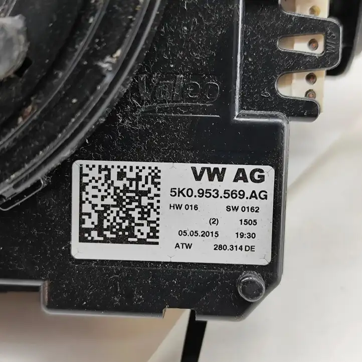 Skoda Yeti (5L) (2013 - 2018) 5K0953521DP Комплект ручек — фото 5