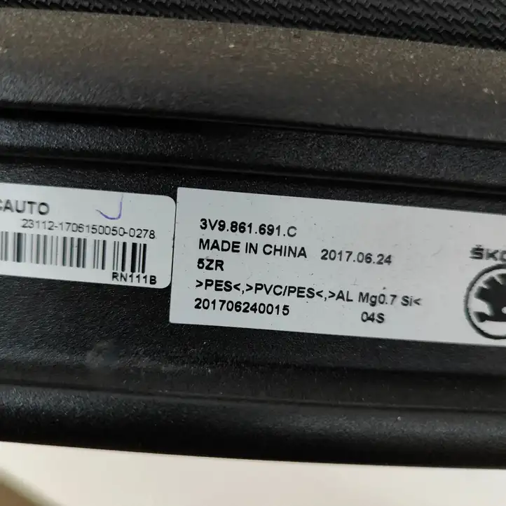 Skoda Superb B8 (3V) (2015 - 2023) 3V9861691C Шторка — фото 3