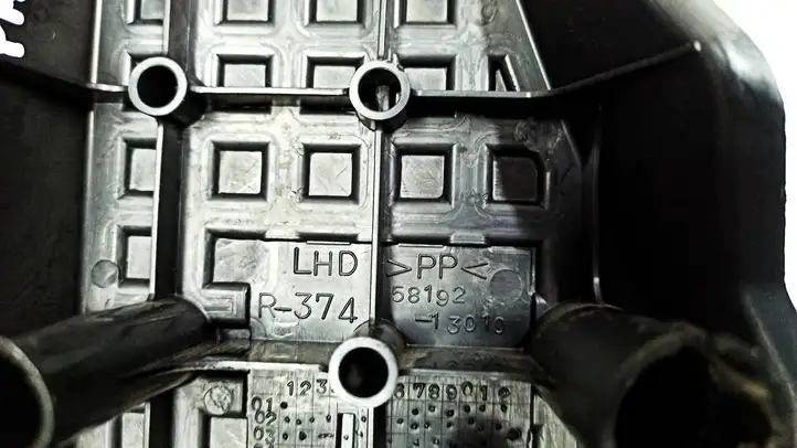 Toyota Prius (XW20) (2003 - 2009) 5819213010 Подставка для ноги — фото 9