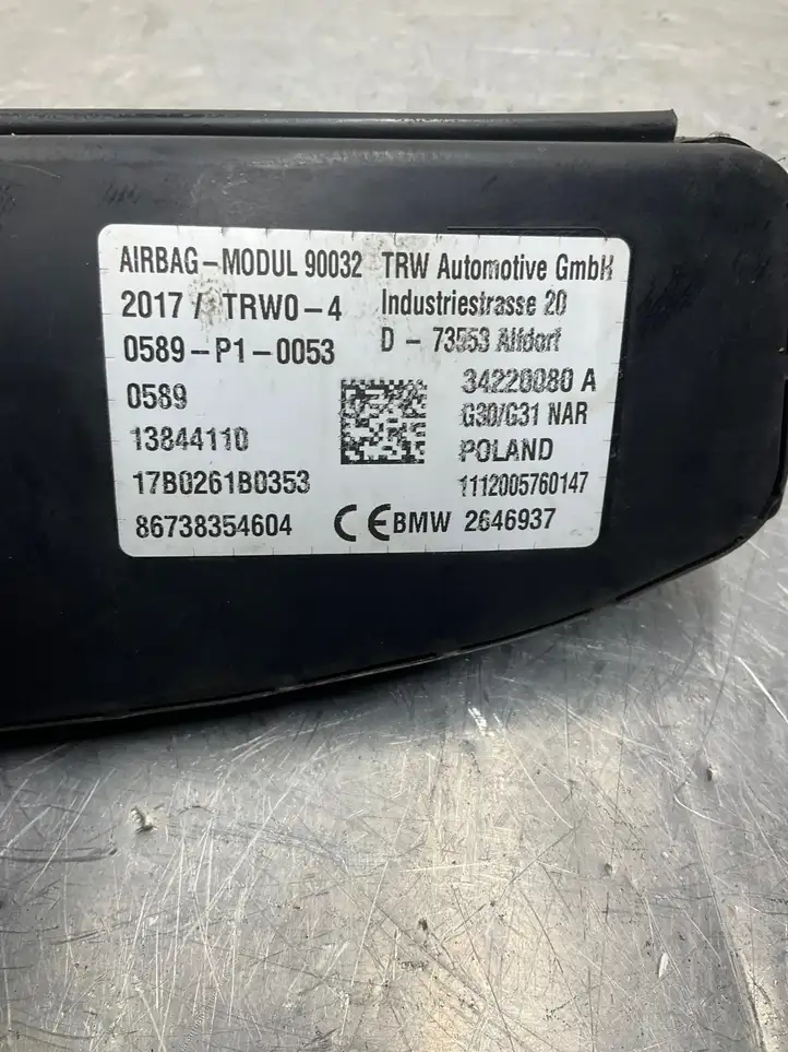 BMW 5 G30 G31 (2016 - ) 13844110 Подушка безопасности сиденья — фото 7