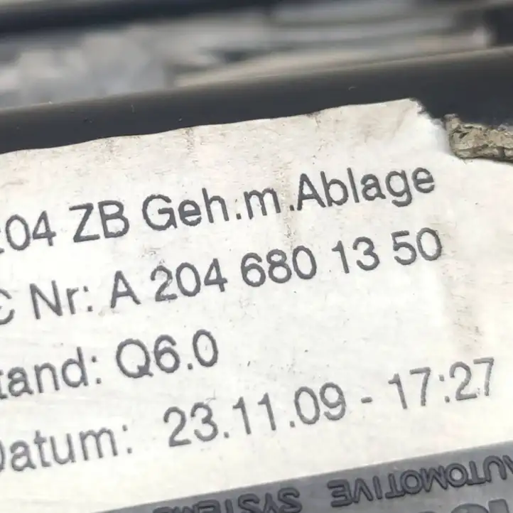 Mercedes-Benz E W212 (2009 - 2016) A2046801350 Пепельница — фото 7