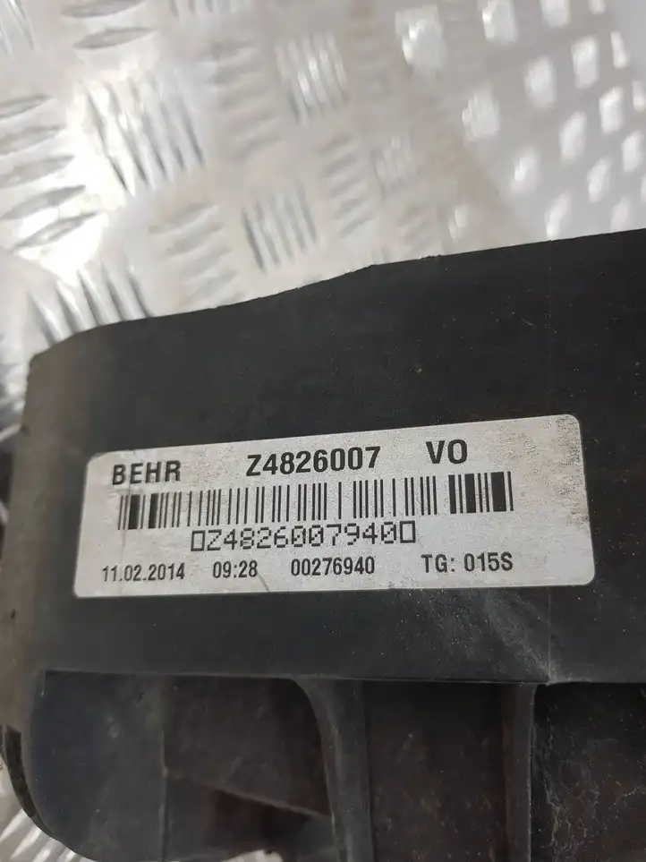 Audi A3/S3 8V (2012 - 2016) 8V0805588 Панель радиаторов двигателя — фото 3