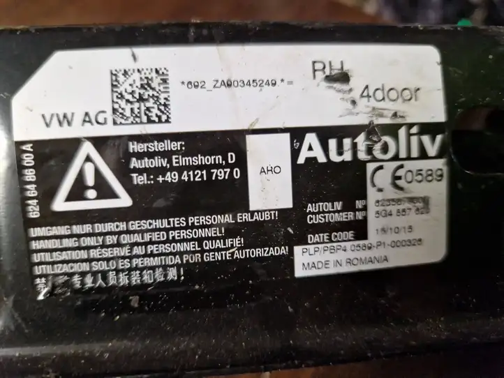 Audi A3/S3 8V (2012 - 2016) 82358770 Прочие детали салона — фото 4