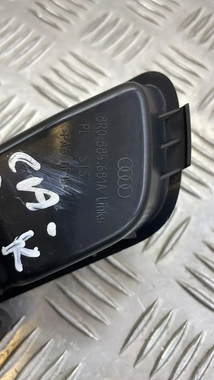 Audi Q5 SQ5 (2008 - 2012) 8R0885681A Ручка регулировки спинки сиденья — фото 4