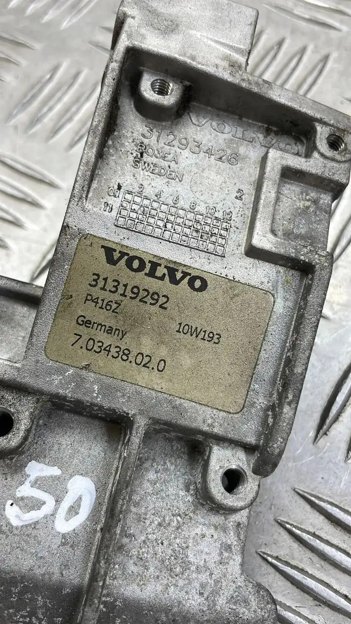Volvo V70 (2007 - 2013) 31319292 Прочие детали моторного отсека — фото 4