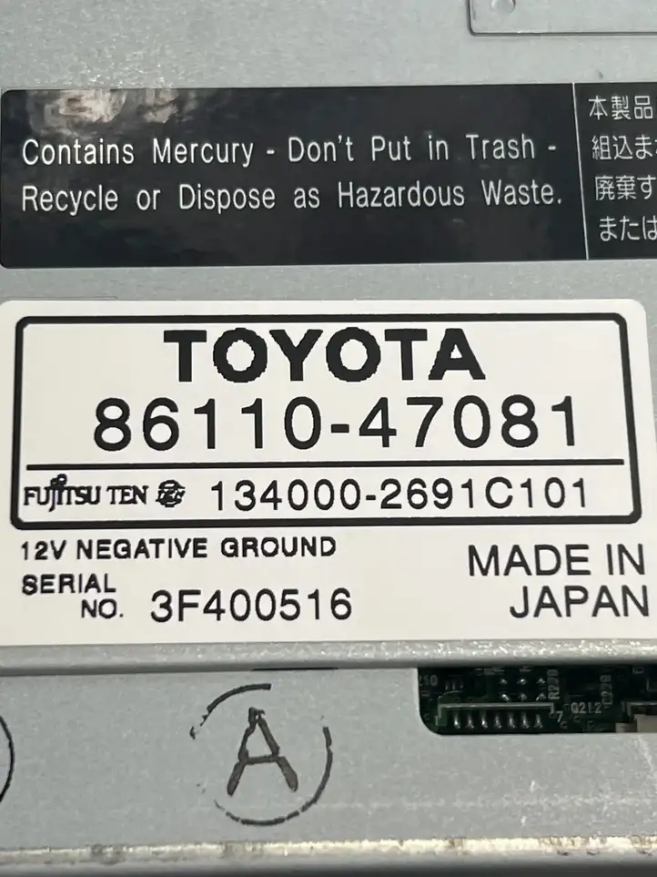 Toyota Prius (XW20) (2003 - 2009) 1340002691C101 Дисплей — фото 3