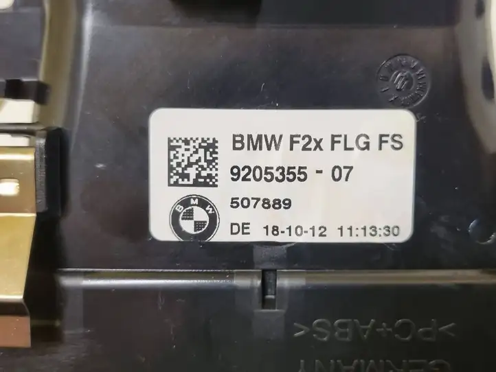 BMW 1 F20 F21 (2011 - 2019) 9907265 Комплект внутренней декоративной отделки — фото 4