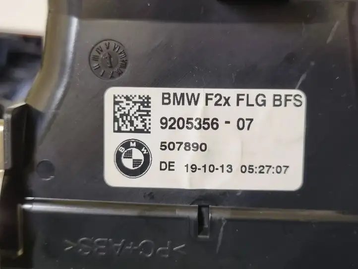 BMW 1 F20 F21 (2011 - 2019) 9907265 Комплект внутренней декоративной отделки — фото 13
