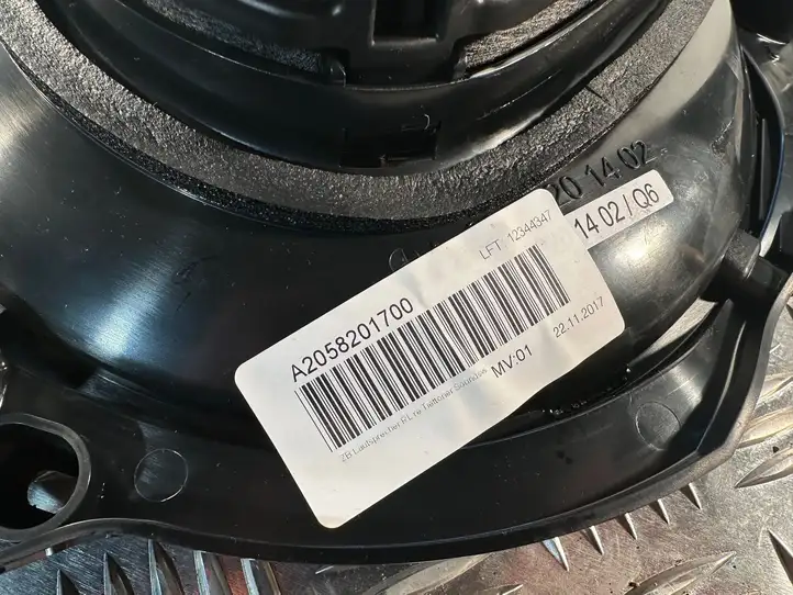 Mercedes-Benz E W238 (2017 - ) A2139001721 Комплект аудиосистемы — фото 5