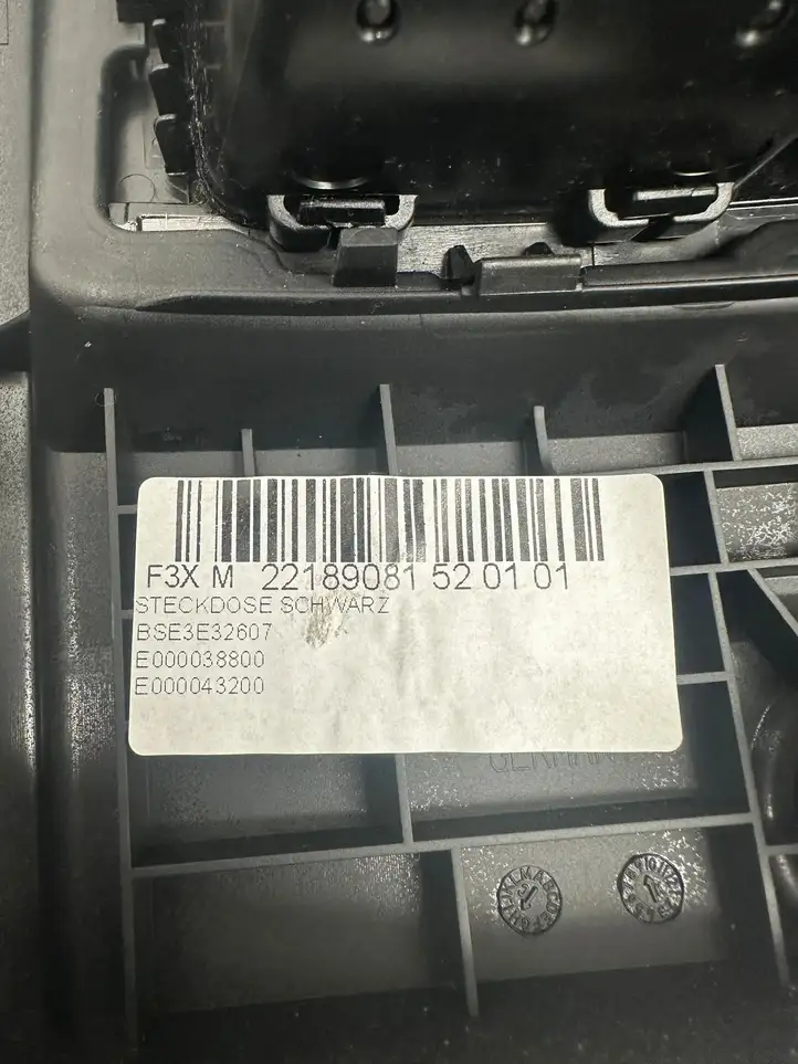 BMW 3 F30 F35 F31 (2012 - 2018) 16828110 Задний воздушный дефлектор — фото 7