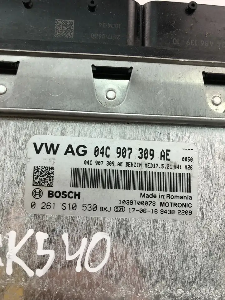 Volkswagen Golf VII (2013 - 2019) 04C907309AE Блок управления двигателем (ECU) — фото 4