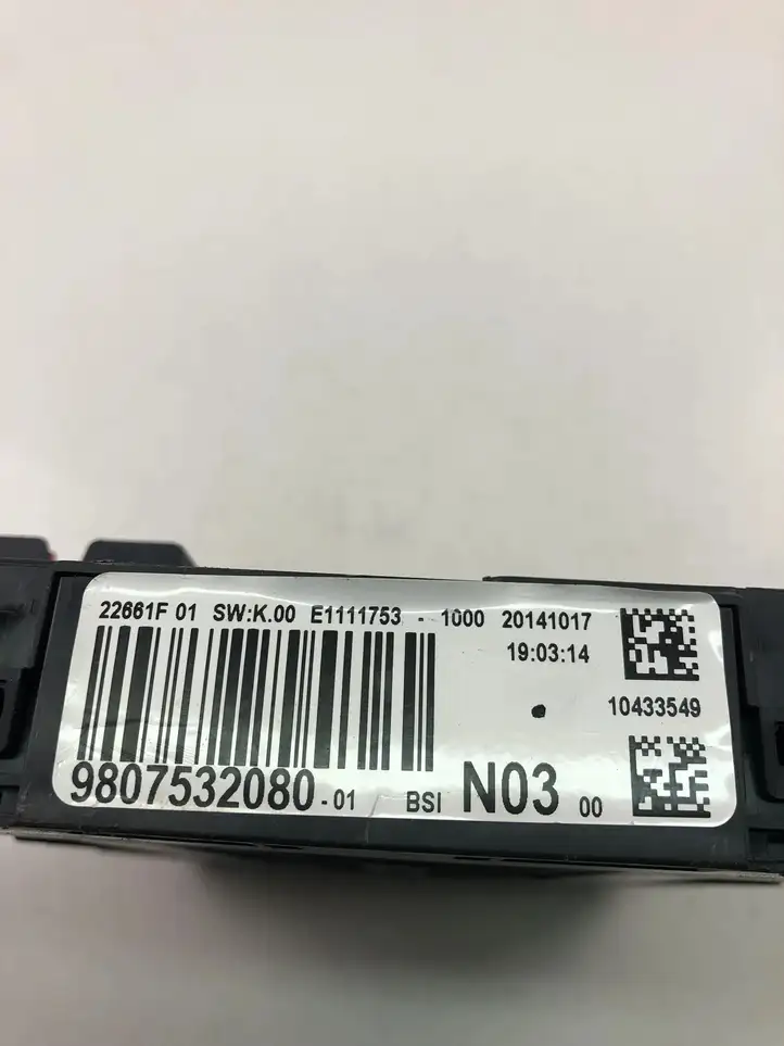 Citroen C4 Cactus (2014 - 2017) 9807532080 Блок предохранителей (комплект) — фото 4