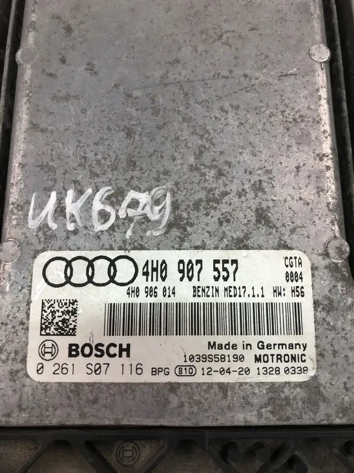 Audi A8 S8 D4 4H (2013 - 2017) 4H0907557 Блок управления двигателем (ECU) — фото 4
