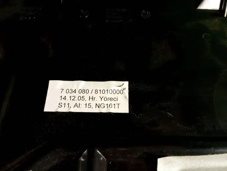 BMW M5 E60/E61 (2004 - 2010) 7897414 Вещевой ящик — фото 7