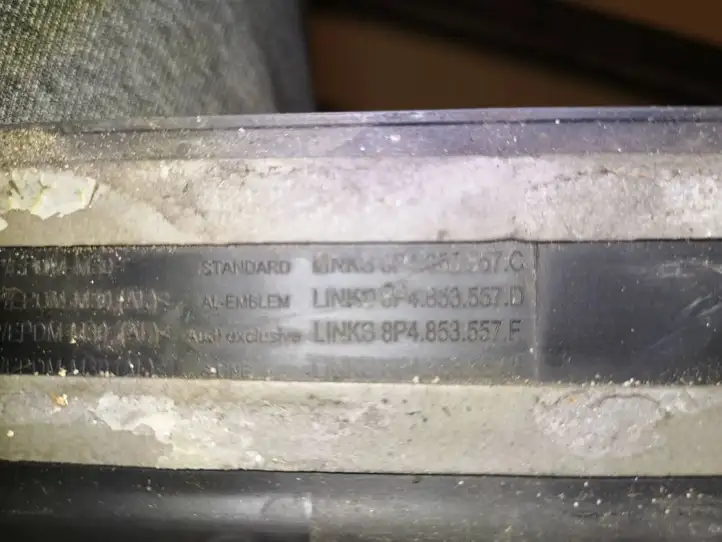 Audi A3/S3 8P (2008 - 2013) 8P4853492A Внутренняя отделка переднего порога — фото 6