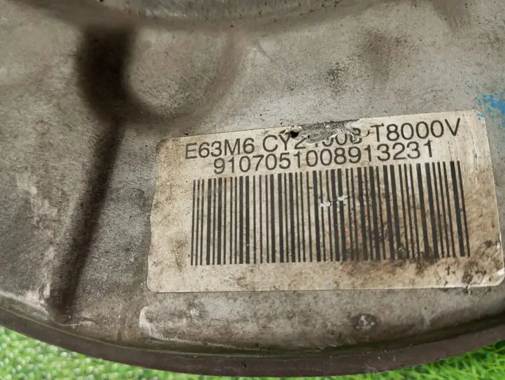 BMW M6 E63/E64 (2004 - 2010) 6763120 Деталь задней подвески — фото 6