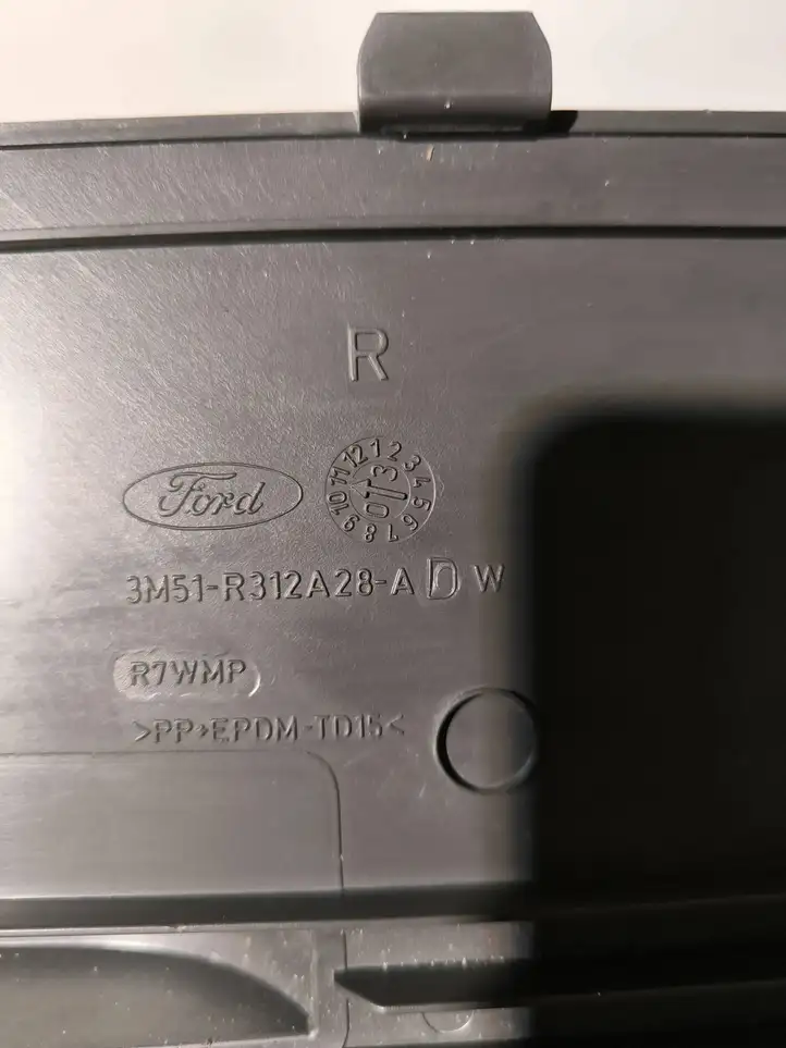 Ford Focus C-MAX (2003 - 2010) 3M51R312A28A Крышка — фото 3