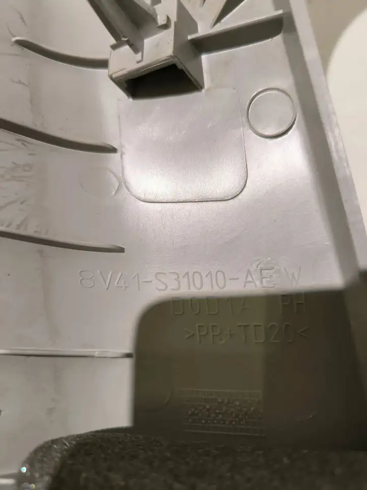 Ford Kuga I (2008 - 2012) 8V41S31010AE Верхняя обшивка стойки B — фото 4