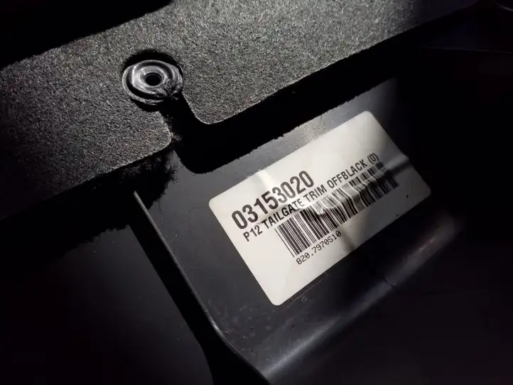Volvo V50 (2004 - 2008) 03153020 Прочая отделка багажника — фото 3