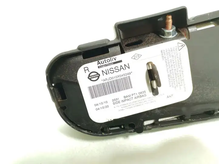 Nissan Qashqai (2006 - 2010) ARJD010X045249 Подушка безопасности сиденья — фото 5
