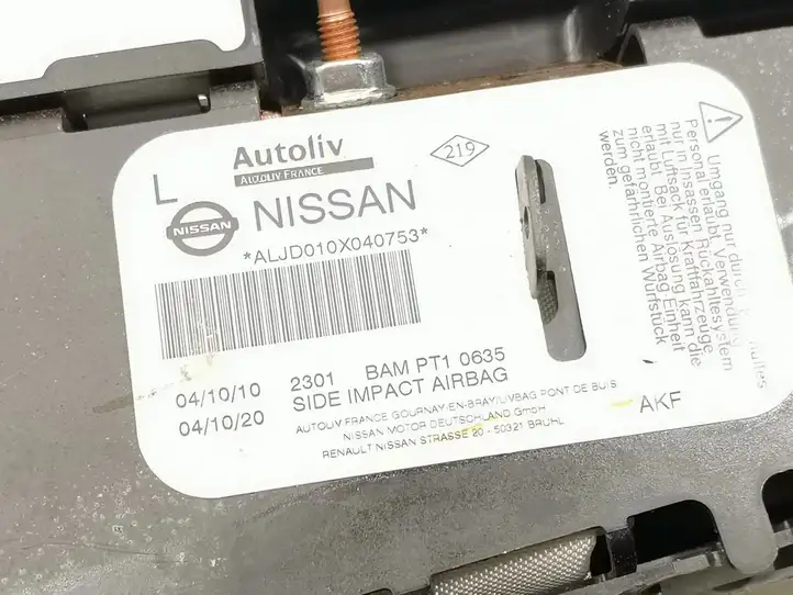 Nissan Qashqai (2006 - 2010) Подушка безопасности сиденья — фото 5