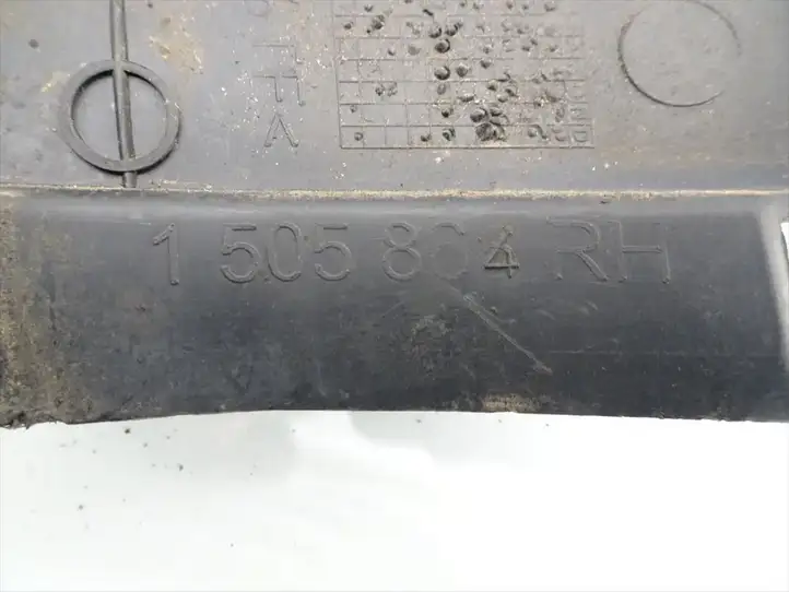 Mini One Cooper R50-53 (2000 - 2012) 1505864RH Накладка колесной арки — фото 3