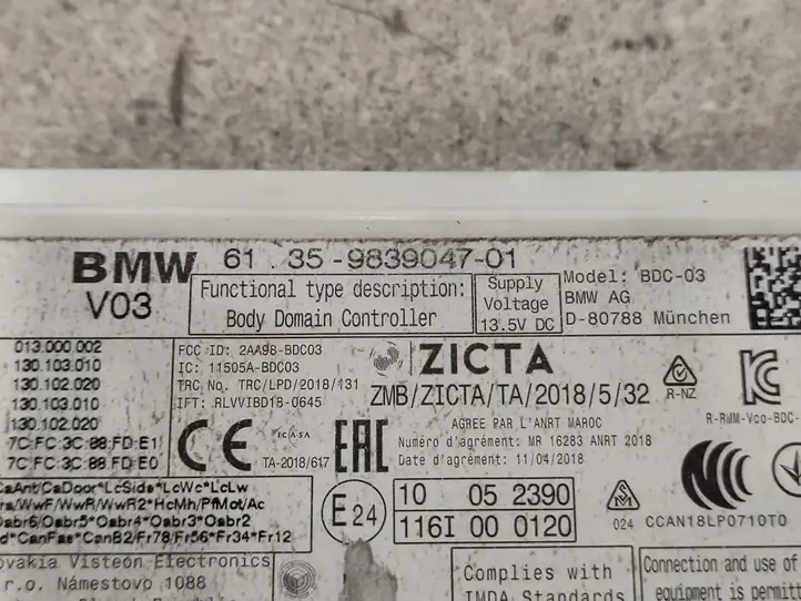 BMW Z4 G29 (2018 - ) 9894496 Комплект системы зажигания — фото 10