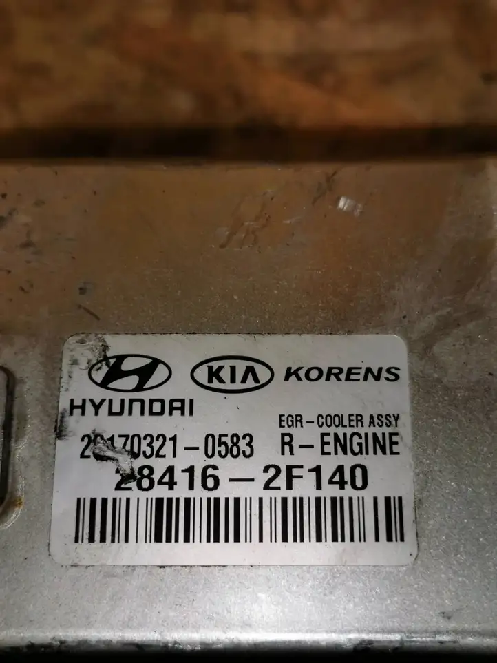 Kia Sportage (2016 - 2018) 284162F140 Охладитель клапана EGR — фото 6