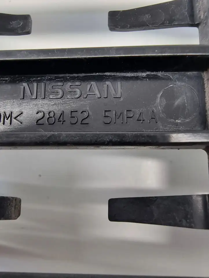 Nissan Ariya (2021 - ) 284525MP4A Кронштейн заднего датчика парковки — фото 4