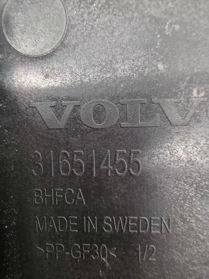 Volvo XC60 (2017 - ) 31651455 Крышка ящика аккумулятора — фото 5