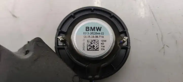 BMW i4 (2021 - ) 2622544 Твитер передней двери — фото 4