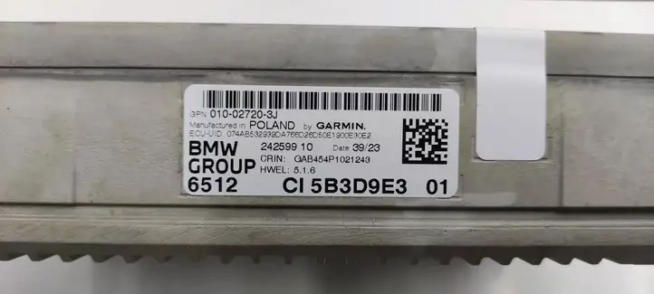 BMW i4 (2021 - ) 5B3D9E3 Магнитола / мультимедийная система — фото 7