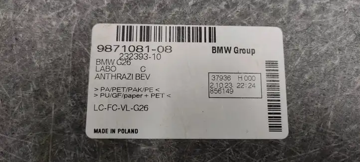 BMW i4 (2021 - ) 9871081 Пол багажника — фото 6