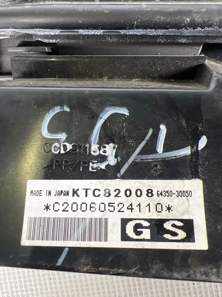 Lexus GS 300 350 430 450h (2004 - 2007) KTC82008 Электрическая шторка заднего стекла — фото 3