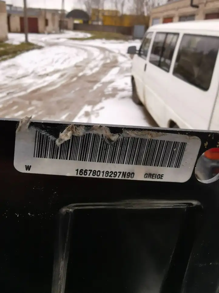 Mercedes-Benz GLE W166/C292 (2015 - 2019) 16678018297N90 Электрическая шторка заднего стекла — фото 5