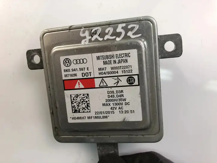 Audi A4 S4 B8 8K (2011 - 2015) 8K0941597E Прочие блоки управления — фото 3